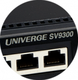 SV9300: Версия базового ПО 8.2.0